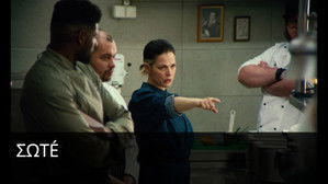 Didn't I tell you not to say sorry?