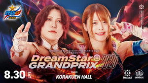 Marigold DREAM✴︎STAR Grand Prix 2025 ~ Day 8