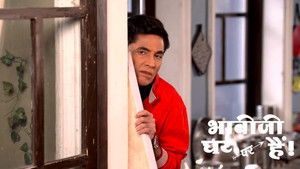 Vibhuti Loses Money In Gambling