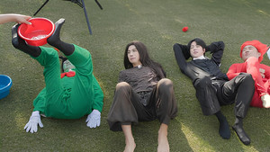 Along With the Human