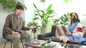 Anime Dramatic Tours