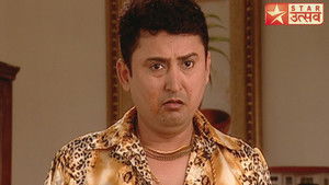 Plans to Scare Dingra!