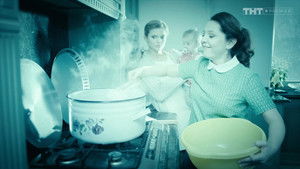 Домашний Террор