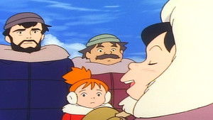 Shining iceberg! Legend of the North sea aurora