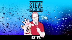 Steve Hofstetter: A Trip to Japan
