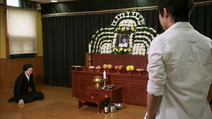 Han Jin Woo syndrome