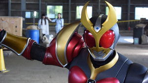 2001: Awaken, that Agito!