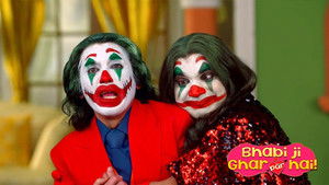 Ramghulam Exposes Vibhuti's Pretence