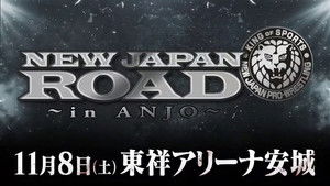 NJPW New Japan Road in Anjo 2025