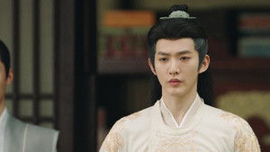 The Knot in Her Heart