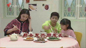 Episode 3729