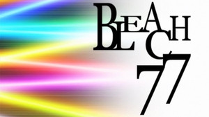 Unfading Grudge! The Shinigami whom Kenpachi Killed