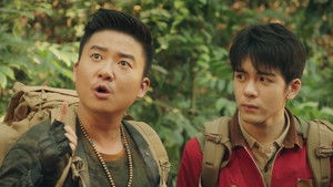 Hei Yanjing Discovers the Queen Mother's Main Hall