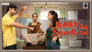 Baby Ka Bandhan