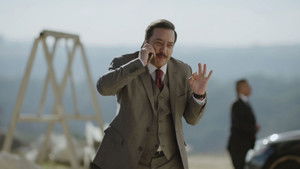 La muerte la persigue