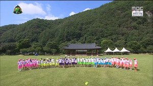 I Am Your Biggest Fan: Camping Special: Part 3 / Radio Day Special: Part 1