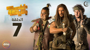 Story Ends with Marriage?