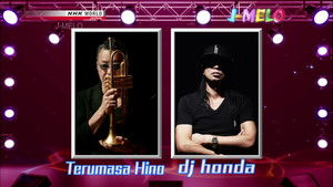 Club J-MELO: Terumasa Hino and dj honda