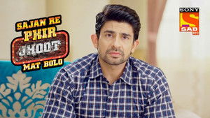 Premchand's Master Plan