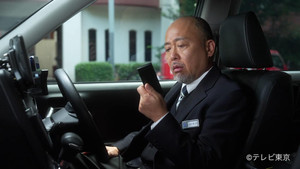Breakfast at the Self-Service Cafeteria in Yazaike, Adachi Ward, Tokyo
