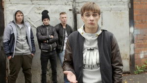 Два Метра над Уровнем Камы