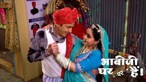 David and Vibhuti Become Slaves to Tiwari