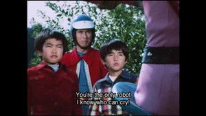 The Helpless Android Bijinder: Bomb Victim