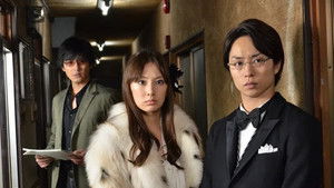 Do you require an alibi