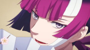 Emotion 04: Tonight, Enjoy a Playful Dream