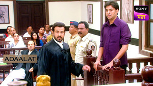 Khooni Panchhi Part 2