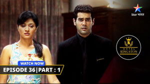 Vish Ka Badla Hua Behaviour & Kya Nik Ko Sach Bata Paayegi Shelly?