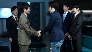 "Double Payback Against the Cowardly Boss! Fight Alongside Your Colleagues with A Subsidiary's Pride!"