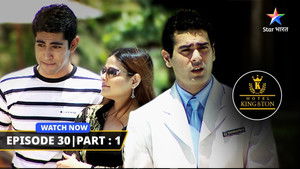 Vish Ne Kiya Shelly Ko Ignore & Kaun Ho Sakta Hai Chor?