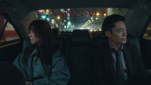 When Did We Fall Out Of Love?