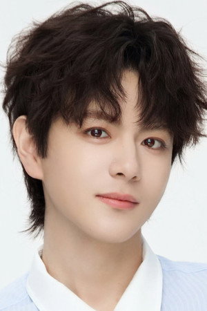 Lyu Sitong