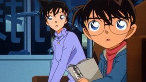 Meiji Restoration Mystery Tour: Investigation