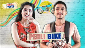 Pehli Bike