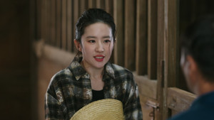 Letting Go of the Past