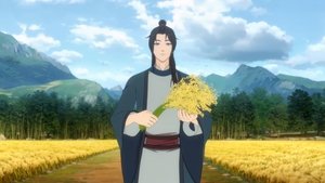 Money! Where is my money?