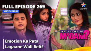 Sajan Par Emotional Phanda