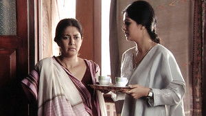Leela Feels Praveena's Presence