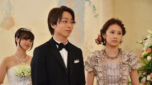 The bride is inside the locked room