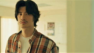 It's Leaking From The Inside Too