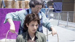 Bad People Shall Be Punished