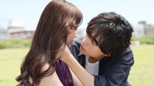 An Honest Confession