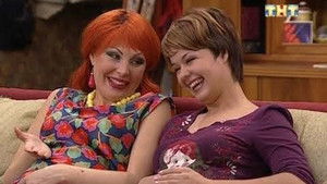 У Гены Здоровые Гены (2)