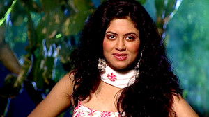 The Flute Playing Lover