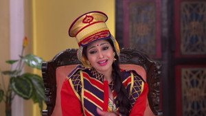 Vibhuti's Band's First Performance