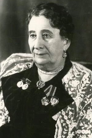 Yevdokiya Turchaninova