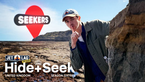 Between Salt Water & Sea Strands